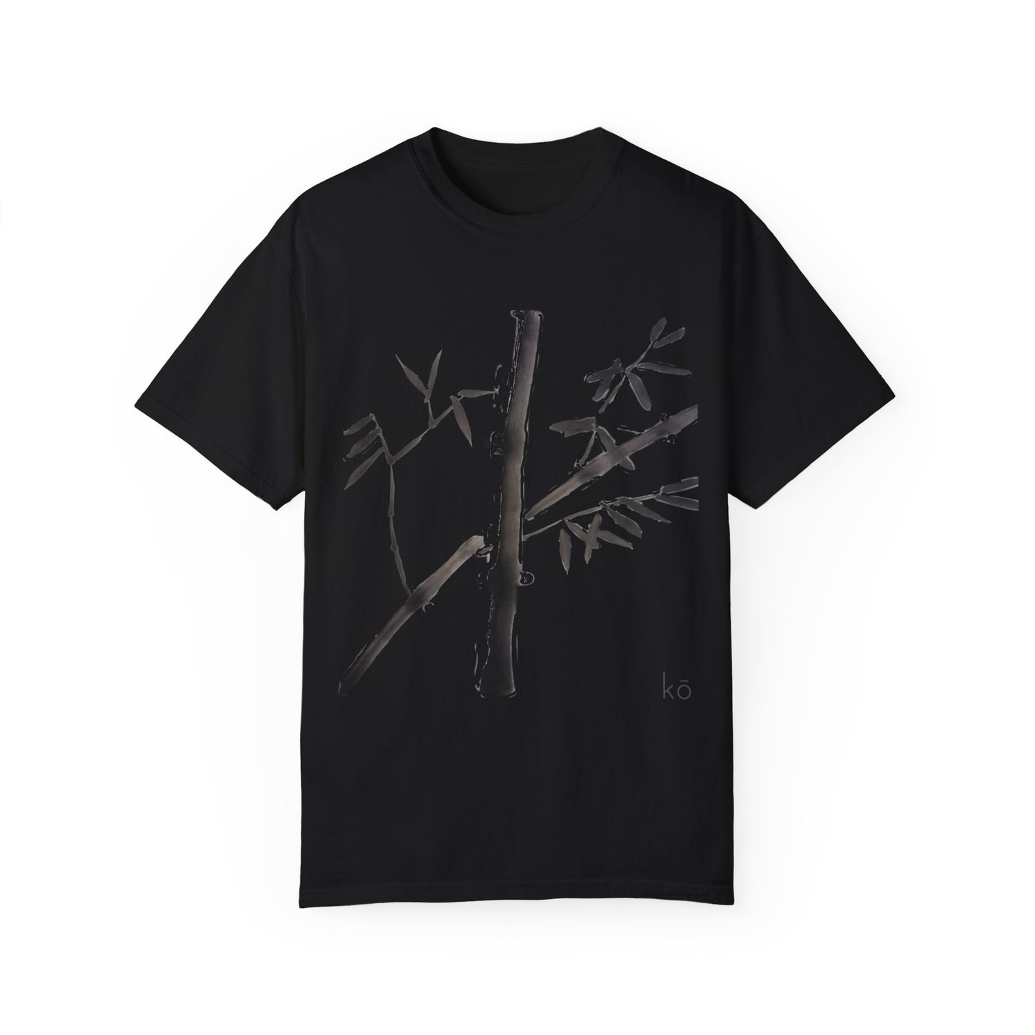 The Bamboo and Twig T-Shirt