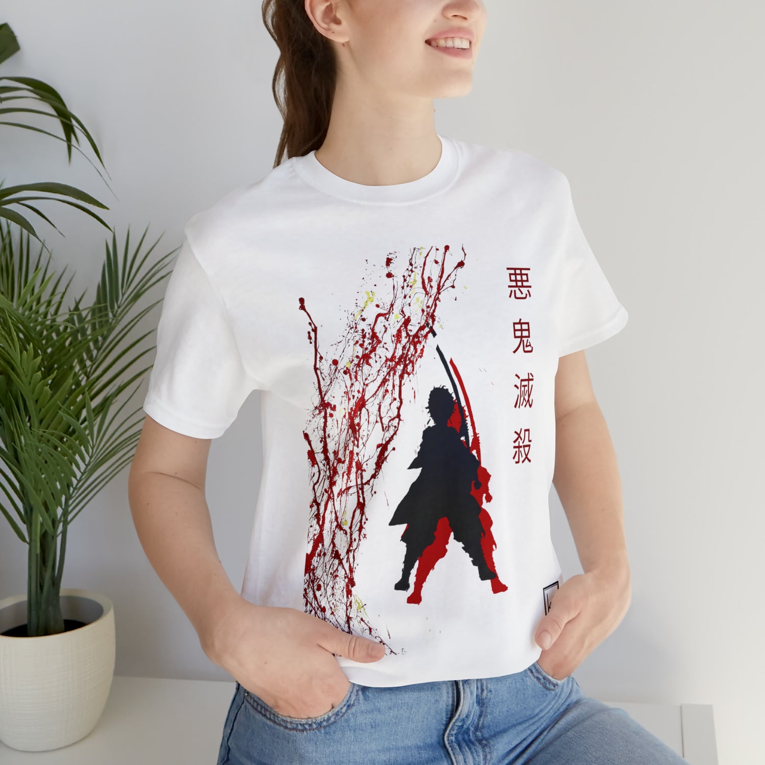 Tanjiro's Dance of the Sun - Minimalist Splatter Painting Tee by Kobo Shibusa