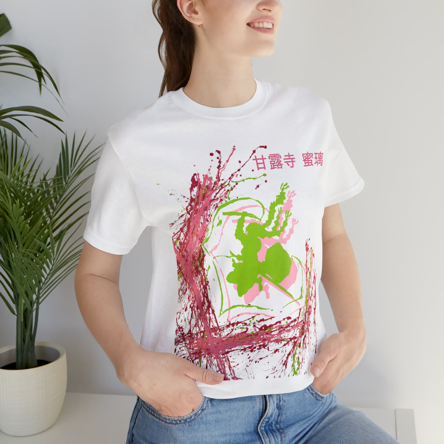 Whirlwind of Love - Mitsuri Kanroji Minimalist Art Tee by Kobo Shibusa