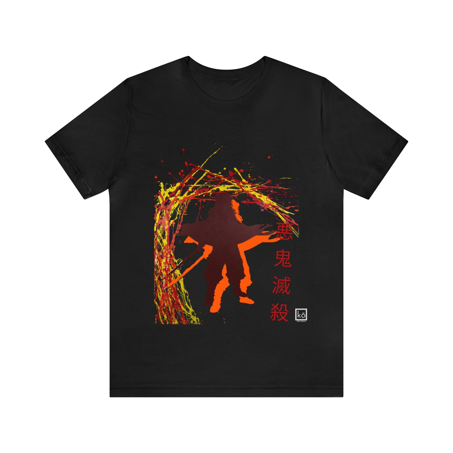 Flame Breathing Art T-shirt