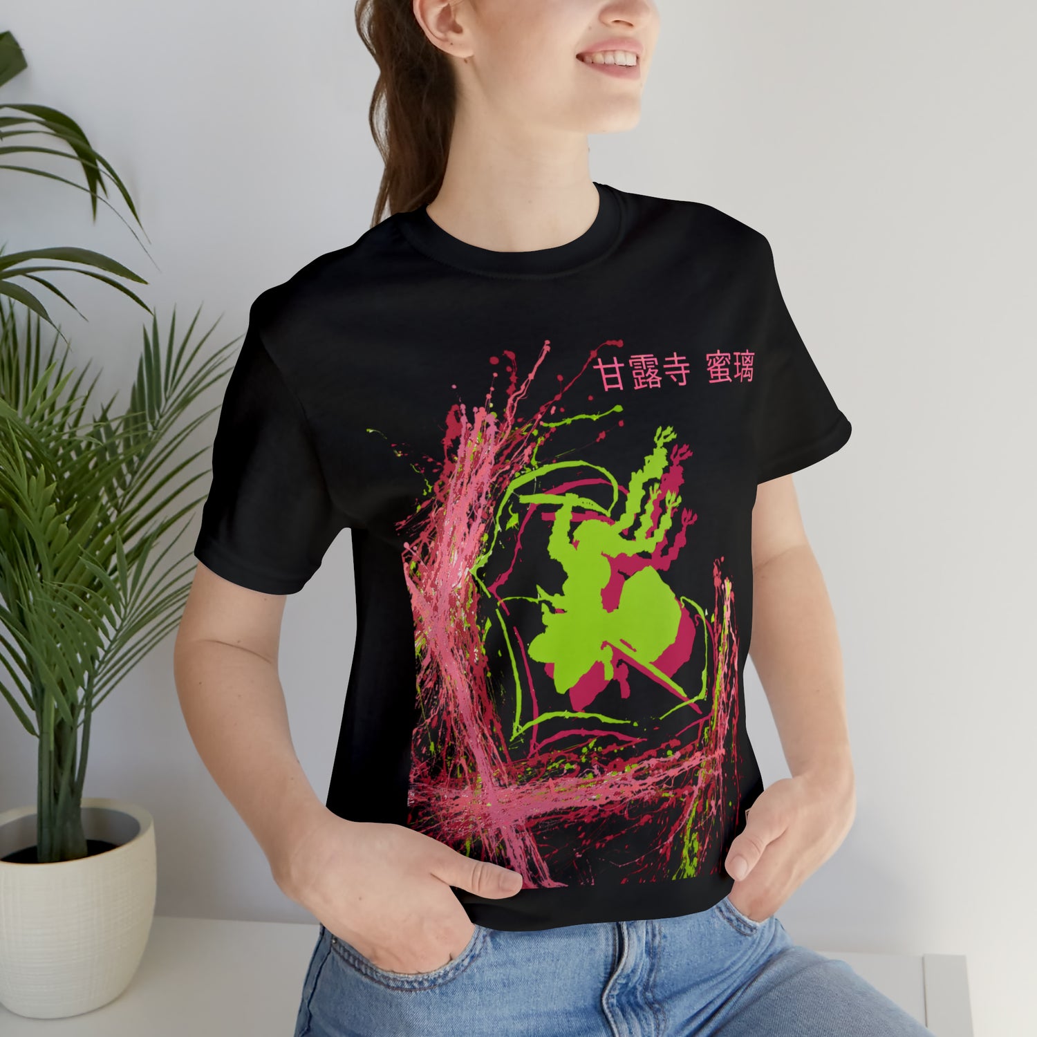 Whirlwind of Love - Mitsuri Kanroji Minimalist Art Tee by Kobo Shibusa